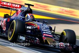 Max Verstappen (NL), Scuderia Toro Rosso  24.07.2015. Formula 1 World Championship, Rd 10, Hungarian Grand Prix, Budapest, Hungary, Friday.
