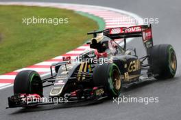 Romain Grosjean (FRA), Lotus F1 Team  25.09.2015. Formula 1 World Championship, Rd 14, Japanese Grand Prix, Suzuka, Japan, Practice Day.