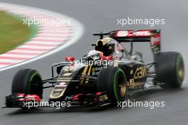 Romain Grosjean (FRA), Lotus F1 Team  25.09.2015. Formula 1 World Championship, Rd 14, Japanese Grand Prix, Suzuka, Japan, Practice Day.