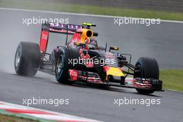 Daniil Kvyat (RUS), Red Bull Racing  25.09.2015. Formula 1 World Championship, Rd 14, Japanese Grand Prix, Suzuka, Japan, Practice Day.