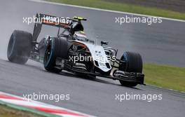 Sergio Perez (MEX), Sahara Force India  25.09.2015. Formula 1 World Championship, Rd 14, Japanese Grand Prix, Suzuka, Japan, Practice Day.