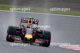 Daniil Kvyat (RUS), Red Bull Racing  25.09.2015. Formula 1 World Championship, Rd 14, Japanese Grand Prix, Suzuka, Japan, Practice Day.