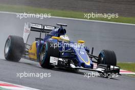 Marcus Ericsson (SWE), Sauber F1 Team  25.09.2015. Formula 1 World Championship, Rd 14, Japanese Grand Prix, Suzuka, Japan, Practice Day.