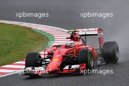 Kimi Raikkonen (FIN), Scuderia Ferrari  25.09.2015. Formula 1 World Championship, Rd 14, Japanese Grand Prix, Suzuka, Japan, Practice Day.