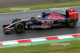 Carlos Sainz (ESP), Scuderia Toro Rosso  25.09.2015. Formula 1 World Championship, Rd 14, Japanese Grand Prix, Suzuka, Japan, Practice Day.