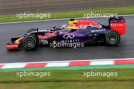 Daniel Ricciardo (AUS), Red Bull Racing  25.09.2015. Formula 1 World Championship, Rd 14, Japanese Grand Prix, Suzuka, Japan, Practice Day.