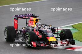 Daniel Ricciardo (AUS) Red Bull Racing RB11. 25.09.2015. Formula 1 World Championship, Rd 14, Japanese Grand Prix, Suzuka, Japan, Practice Day.