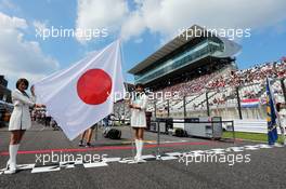 Grid girls. 27.09.2015. Formula 1 World Championship, Rd 14, Japanese Grand Prix, Suzuka, Japan, Race Day.