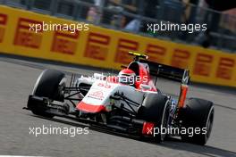 Alexander Rossi (USA), Manor F1 Team  27.09.2015. Formula 1 World Championship, Rd 14, Japanese Grand Prix, Suzuka, Japan, Race Day.