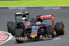Max Verstappen (NLD) Scuderia Toro Rosso STR10. 27.09.2015. Formula 1 World Championship, Rd 14, Japanese Grand Prix, Suzuka, Japan, Race Day.