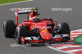 Kimi Raikkonen (FIN) Ferrari SF15-T. 27.09.2015. Formula 1 World Championship, Rd 14, Japanese Grand Prix, Suzuka, Japan, Race Day.