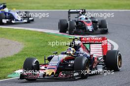 Carlos Sainz Jr (ESP) Scuderia Toro Rosso STR10. 27.09.2015. Formula 1 World Championship, Rd 14, Japanese Grand Prix, Suzuka, Japan, Race Day.