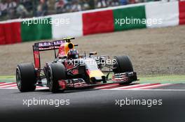 Daniil Kvyat (RUS) Red Bull Racing RB11. 26.09.2015. Formula 1 World Championship, Rd 14, Japanese Grand Prix, Suzuka, Japan, Qualifying Day.