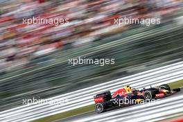 Daniil Kvyat (RUS), Red Bull Racing  26.09.2015. Formula 1 World Championship, Rd 14, Japanese Grand Prix, Suzuka, Japan, Qualifying Day.