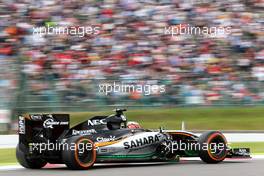 Nico Hulkenberg (GER), Sahara Force India  26.09.2015. Formula 1 World Championship, Rd 14, Japanese Grand Prix, Suzuka, Japan, Qualifying Day.