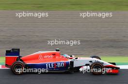 Will Stevens (GBR) Manor Marussia F1 Team. 26.09.2015. Formula 1 World Championship, Rd 14, Japanese Grand Prix, Suzuka, Japan, Qualifying Day.