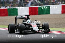 Fernando Alonso (ESP) McLaren MP4-30. 26.09.2015. Formula 1 World Championship, Rd 14, Japanese Grand Prix, Suzuka, Japan, Qualifying Day.