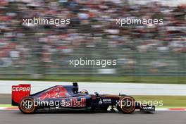 Max Verstappen (NL), Scuderia Toro Rosso  26.09.2015. Formula 1 World Championship, Rd 14, Japanese Grand Prix, Suzuka, Japan, Qualifying Day.