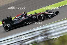 Jenson Button (GBR), McLaren Honda  26.09.2015. Formula 1 World Championship, Rd 14, Japanese Grand Prix, Suzuka, Japan, Qualifying Day.