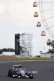 Felipe Nasr (BRA) Sauber C34. 26.09.2015. Formula 1 World Championship, Rd 14, Japanese Grand Prix, Suzuka, Japan, Qualifying Day.