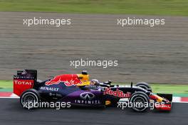 Daniel Ricciardo (AUS) Red Bull Racing RB11. 26.09.2015. Formula 1 World Championship, Rd 14, Japanese Grand Prix, Suzuka, Japan, Qualifying Day.