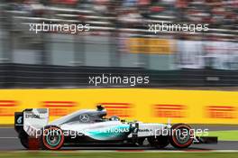 Nico Rosberg (GER) Mercedes AMG F1 W06. 26.09.2015. Formula 1 World Championship, Rd 14, Japanese Grand Prix, Suzuka, Japan, Qualifying Day.