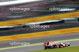 Daniel Ricciardo (AUS), Red Bull Racing  26.09.2015. Formula 1 World Championship, Rd 14, Japanese Grand Prix, Suzuka, Japan, Qualifying Day.
