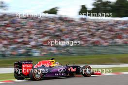 Daniel Ricciardo (AUS), Red Bull Racing  26.09.2015. Formula 1 World Championship, Rd 14, Japanese Grand Prix, Suzuka, Japan, Qualifying Day.