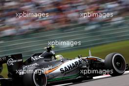 Sergio Perez (MEX), Sahara Force India  26.09.2015. Formula 1 World Championship, Rd 14, Japanese Grand Prix, Suzuka, Japan, Qualifying Day.