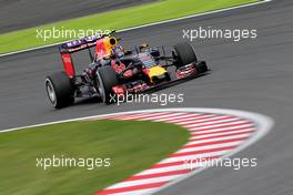 Daniil Kvyat (RUS), Red Bull Racing  26.09.2015. Formula 1 World Championship, Rd 14, Japanese Grand Prix, Suzuka, Japan, Qualifying Day.