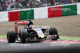 Carlos Sainz Jr (ESP) Scuderia Toro Rosso STR10. 26.09.2015. Formula 1 World Championship, Rd 14, Japanese Grand Prix, Suzuka, Japan, Qualifying Day.