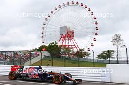 Max Verstappen (NLD) Scuderia Toro Rosso STR10. 26.09.2015. Formula 1 World Championship, Rd 14, Japanese Grand Prix, Suzuka, Japan, Qualifying Day.