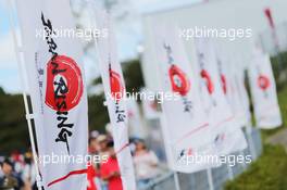 Flags and atmosphere. 26.09.2015. Formula 1 World Championship, Rd 14, Japanese Grand Prix, Suzuka, Japan, Qualifying Day.