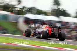Daniel Ricciardo (AUS) Red Bull Racing RB11. 26.09.2015. Formula 1 World Championship, Rd 14, Japanese Grand Prix, Suzuka, Japan, Qualifying Day.