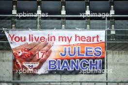 Banners of tribute for Jules Bianchi. 27.09.2015. Formula 1 World Championship, Rd 14, Japanese Grand Prix, Suzuka, Japan, Race Day.