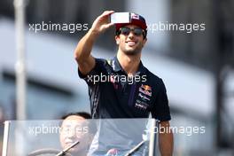 Daniel Ricciardo (AUS), Red Bull Racing  27.09.2015. Formula 1 World Championship, Rd 14, Japanese Grand Prix, Suzuka, Japan, Race Day.