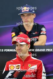 Sebastian Vettel (GER), Scuderia Ferrari  24.09.2015. Formula 1 World Championship, Rd 14, Japanese Grand Prix, Suzuka, Japan, Preparation Day.