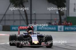 Max Verstappen (NLD) Scuderia Toro Rosso STR10. 30.10.2015. Formula 1 World Championship, Rd 17, Mexican Grand Prix, Mexixo City, Mexico, Practice Day.
