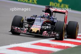 Max Verstappen (NL), Scuderia Toro Rosso  09.10.2015. Formula 1 World Championship, Rd 15, Russian Grand Prix, Sochi Autodrom, Sochi, Russia, Practice Day.