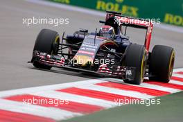 Max Verstappen (NL), Scuderia Toro Rosso  09.10.2015. Formula 1 World Championship, Rd 15, Russian Grand Prix, Sochi Autodrom, Sochi, Russia, Practice Day.