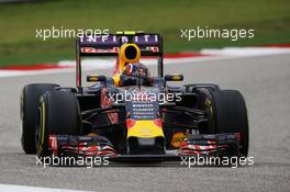 Daniil Kvyat (RUS) Red Bull Racing RB11. 25.10.2015. Formula 1 World Championship, Rd 16, United States Grand Prix, Austin, Texas, USA, Race Day.