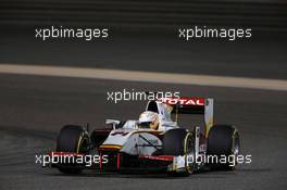 Qualifying, Arthur Pic (FRA) Campos Racing 17.04.2015. GP2 Series, Rd 1, Sakhir, Bahrain, Friday.