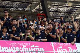 Fans 23-25.10.2015. TCR International Series, Rd 10, Buriram, Thailand.