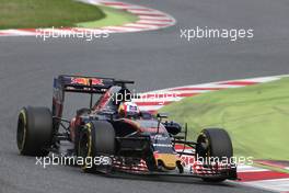 Pierre Gasly (FRA), Scuderia Toro Rosso   17.05.2016. Formula One In-Season Testing, Day One, Barcelona, Spain. Tuesday.