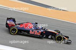 Max Verstappen (NLD) Scuderia Toro Rosso STR11. 01.04.2016. Formula 1 World Championship, Rd 2, Bahrain Grand Prix, Sakhir, Bahrain, Practice Day