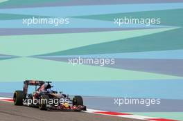 Max Verstappen (NLD) Scuderia Toro Rosso STR11. 01.04.2016. Formula 1 World Championship, Rd 2, Bahrain Grand Prix, Sakhir, Bahrain, Practice Day