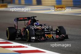 Max Verstappen (NLD) Scuderia Toro Rosso STR11. 01.04.2016. Formula 1 World Championship, Rd 2, Bahrain Grand Prix, Sakhir, Bahrain, Practice Day