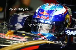 Max Verstappen (NLD) Scuderia Toro Rosso STR11. 01.04.2016. Formula 1 World Championship, Rd 2, Bahrain Grand Prix, Sakhir, Bahrain, Practice Day