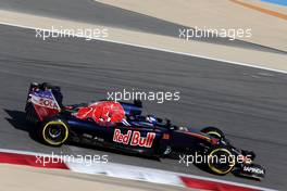 Max Verstappen (NL), Scuderia Toro Rosso  02.04.2016. Formula 1 World Championship, Rd 2, Bahrain Grand Prix, Sakhir, Bahrain, Qualifying Day.