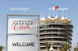 Paddock Club sign. 02.04.2016. Formula 1 World Championship, Rd 2, Bahrain Grand Prix, Sakhir, Bahrain, Qualifying Day.